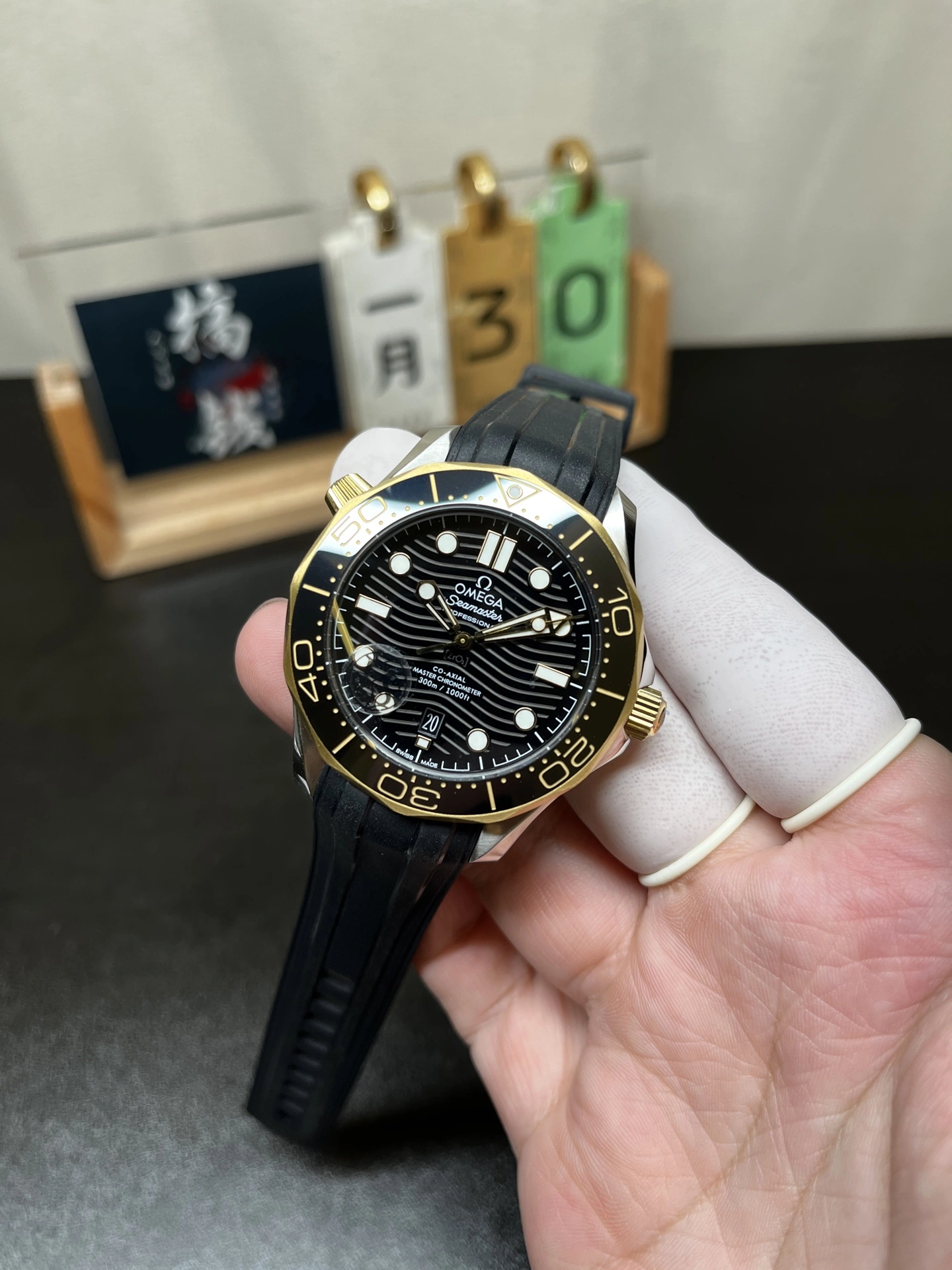CBD Factory Omega Seamaster Diver 300M 42mm Two-Tone Yellow Gold Black Dial (210.22.42.20.01.001) 1:1 Super Clone – DD8800 Movement MoistureWicking 282